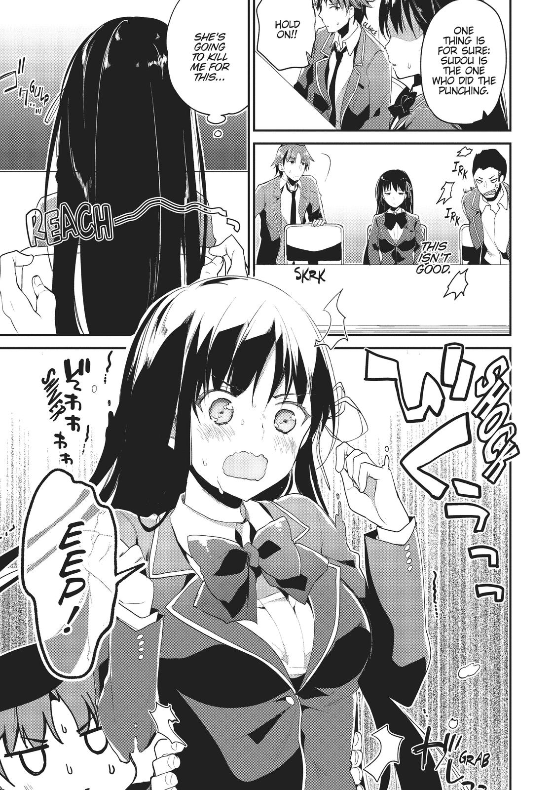 Read Classroom of the Elite Manga Online