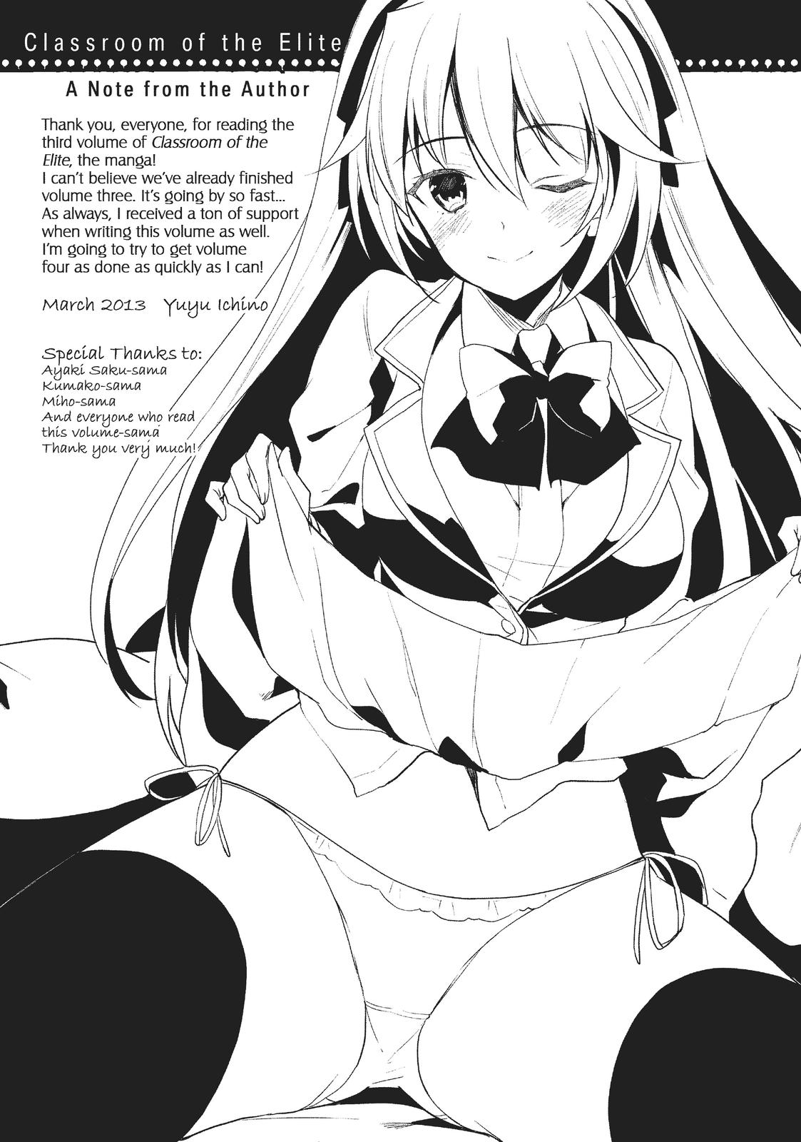 Read Classroom of the Elite Manga Online