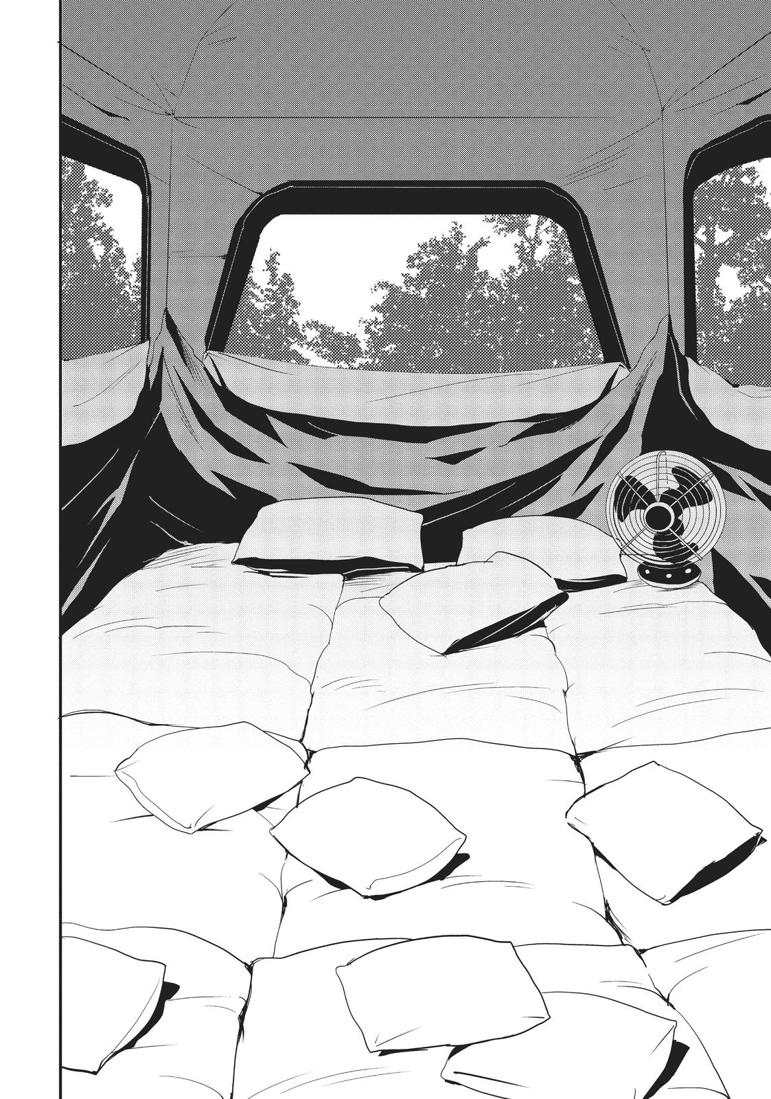 Read Classroom of the Elite Manga Online