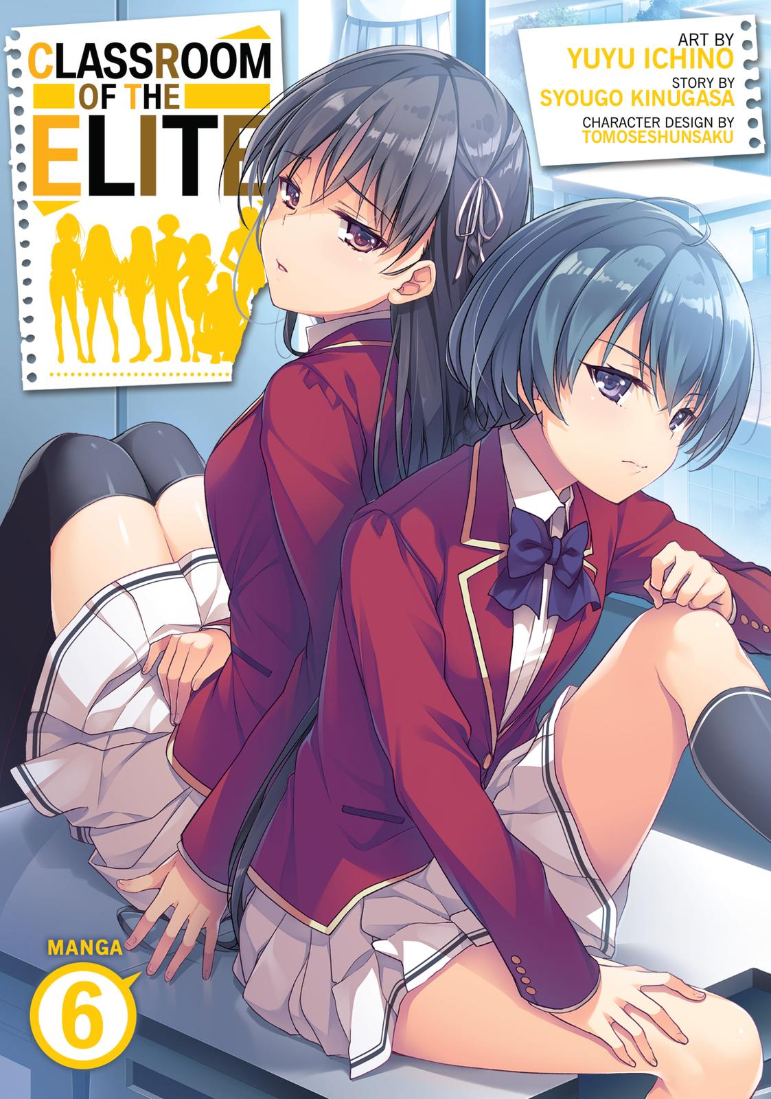 Read Classroom of the Elite Manga Online