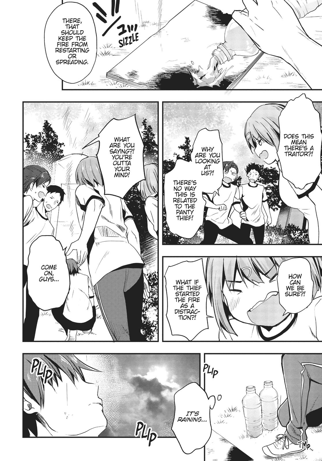 Read Classroom of the Elite Manga Online