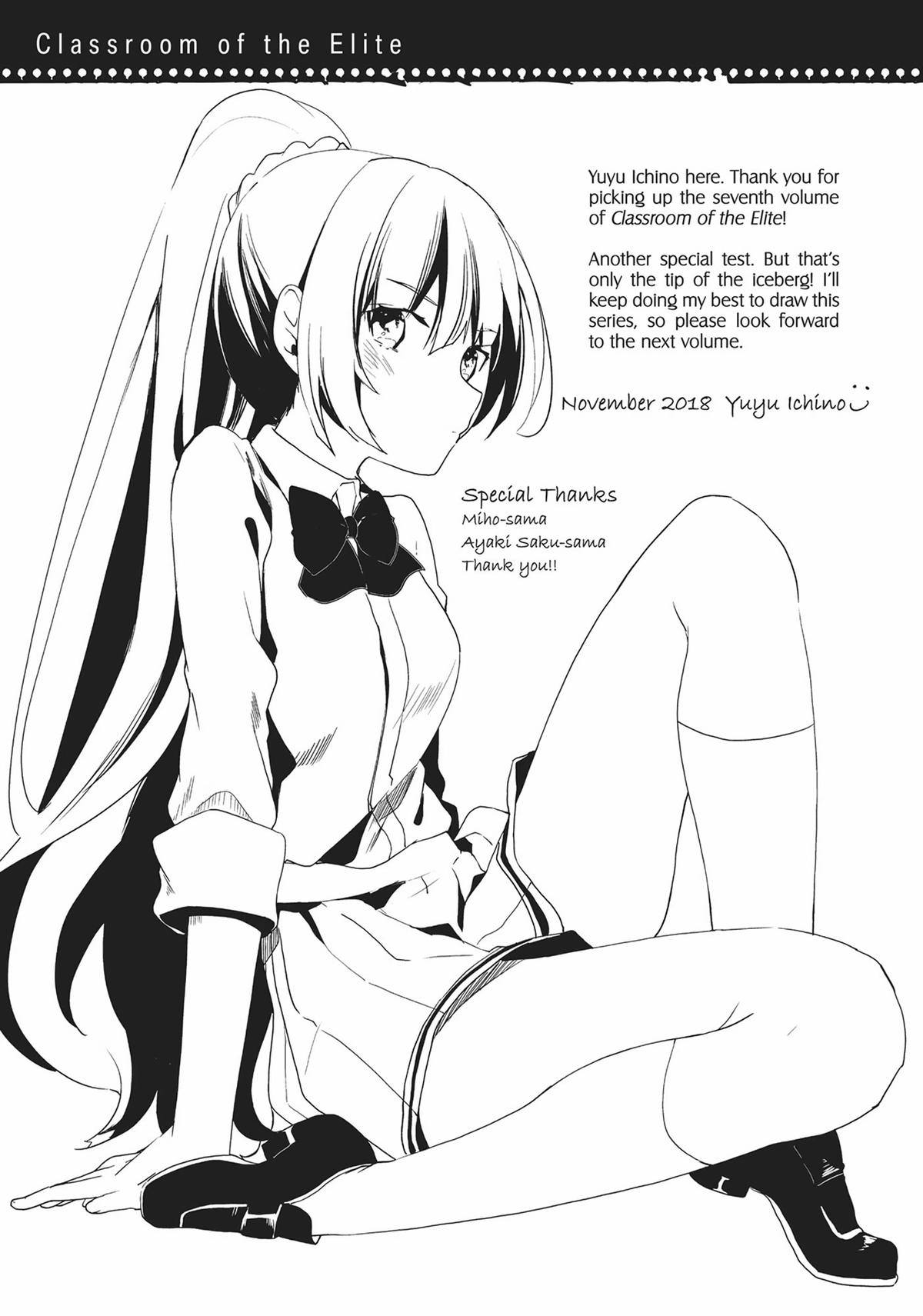 Read Classroom of the Elite Manga Online
