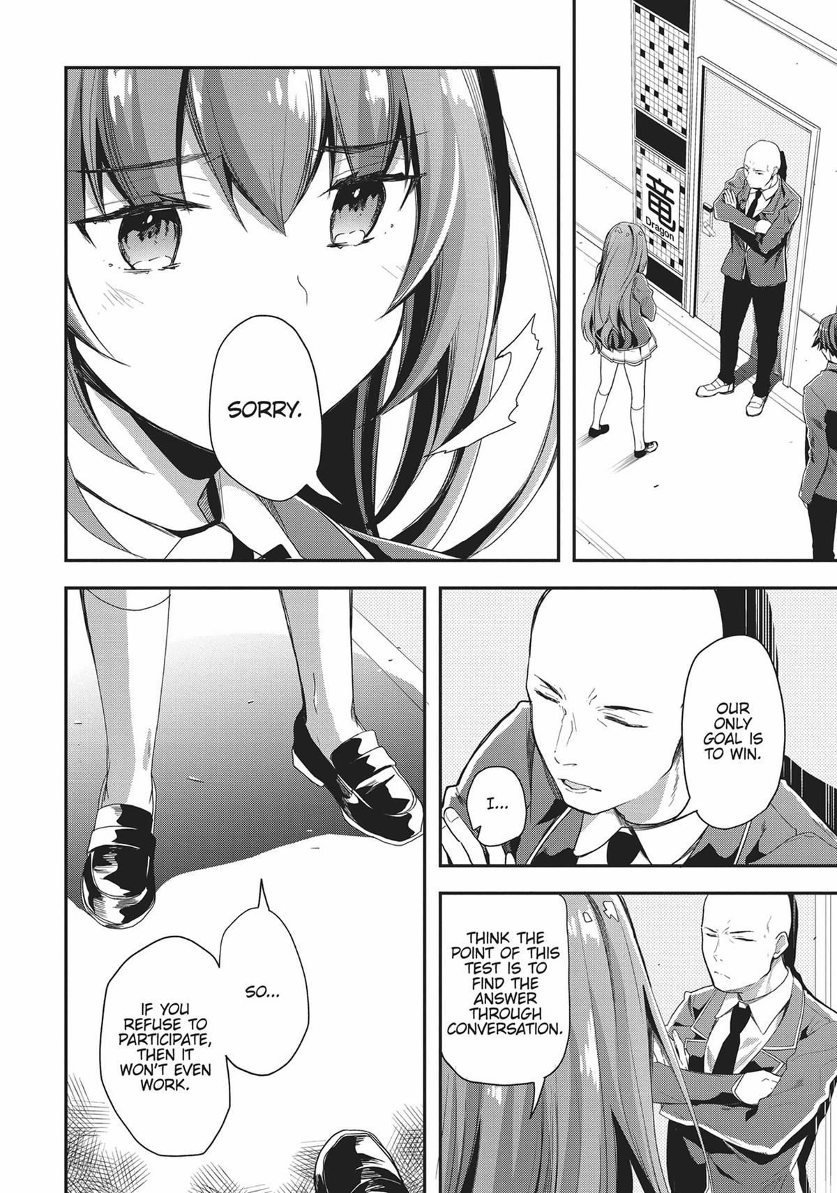 Read Classroom of the Elite Manga Online