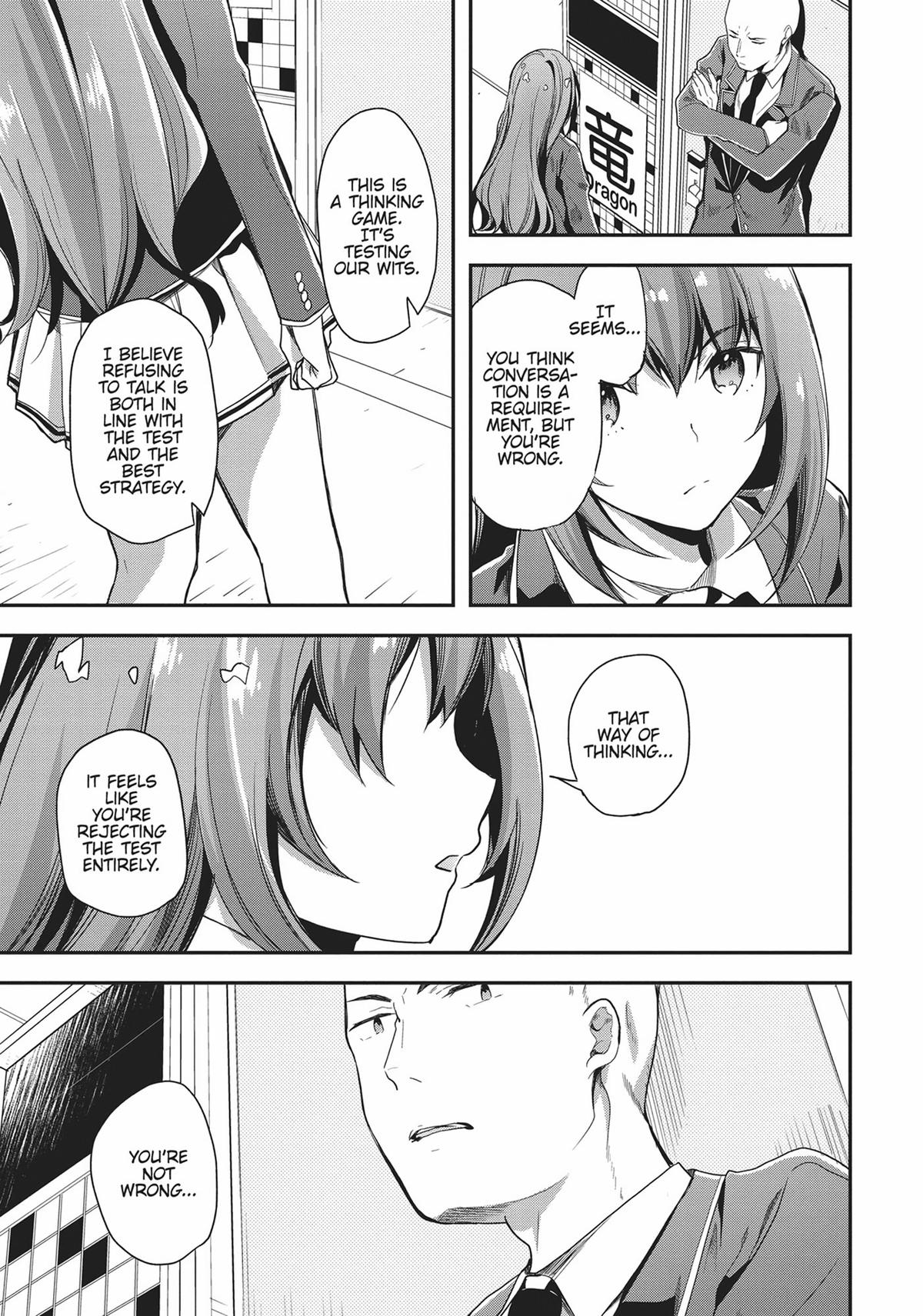Read Classroom of the Elite Manga Online