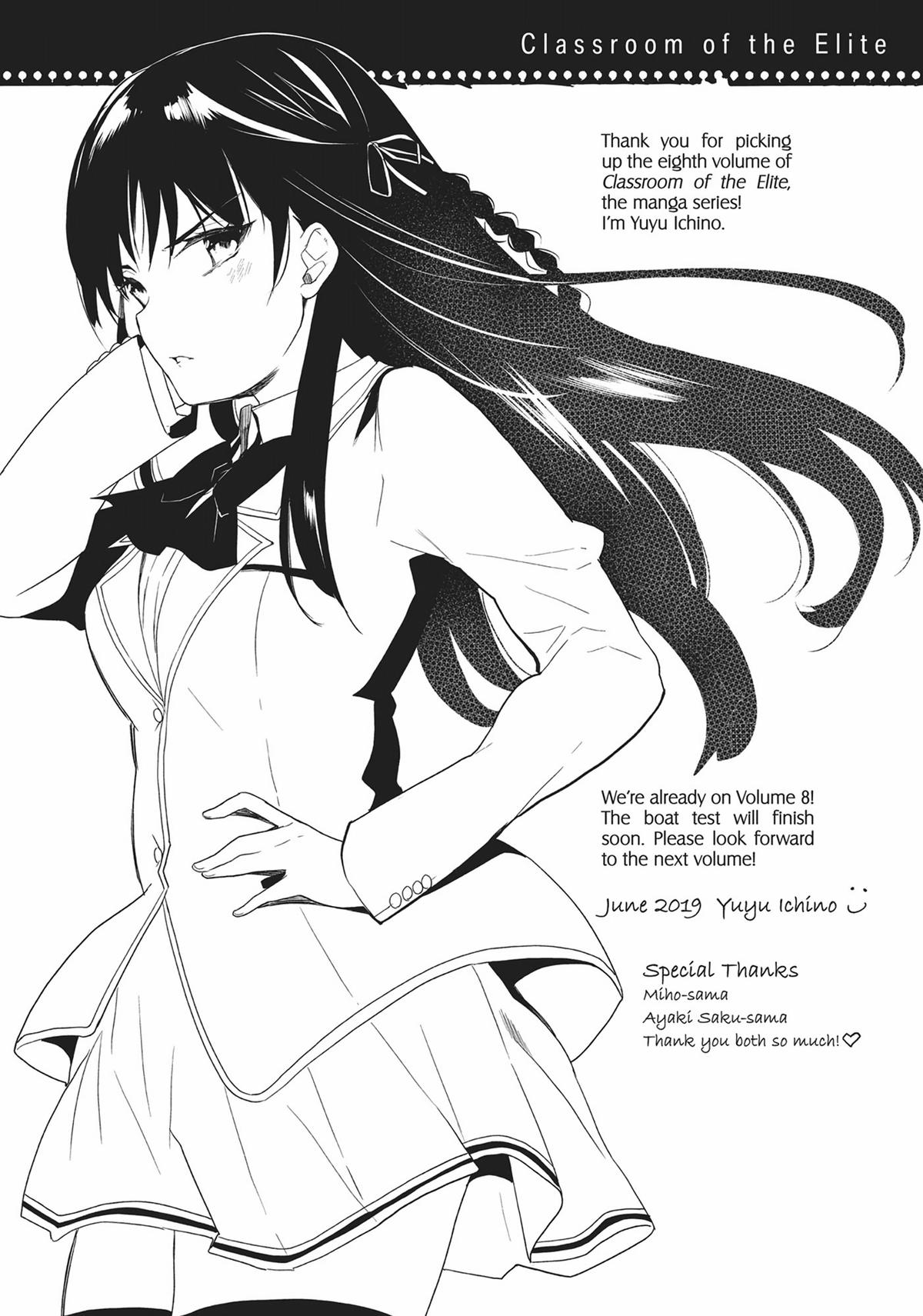 Read Classroom of the Elite Manga Online