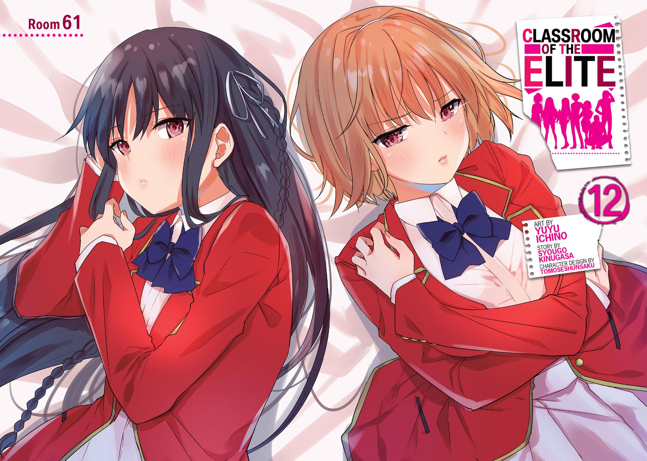 Read Classroom of the Elite Manga Online