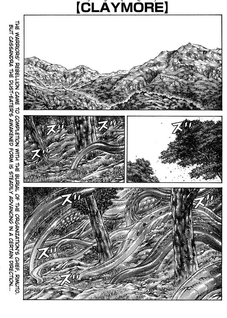 Read Claymore Manga Online