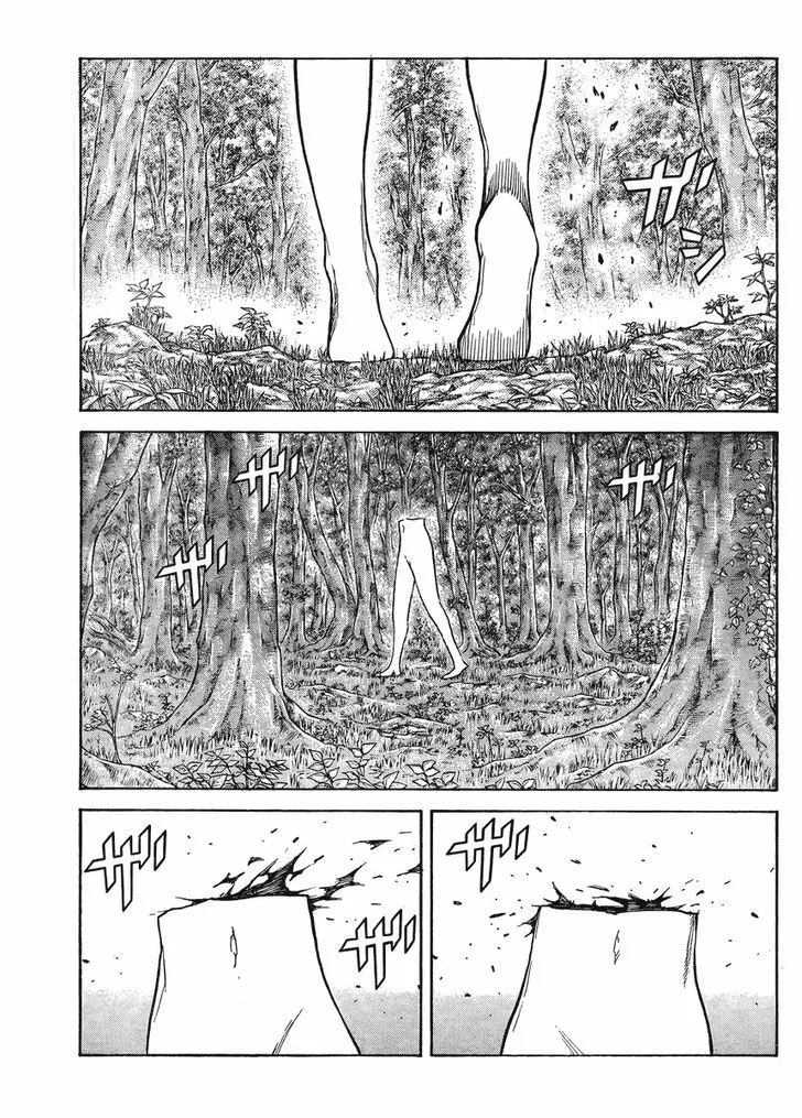 Read Claymore Manga Online