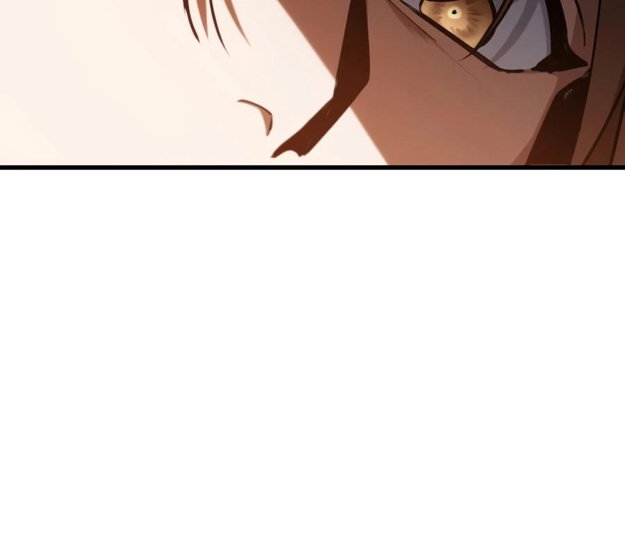 Read Crimson Reset Manga Online