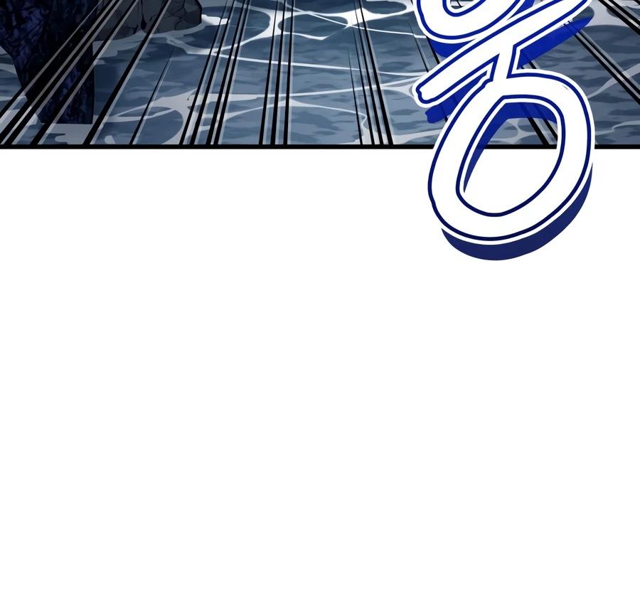 Read Crimson Reset Manga Online