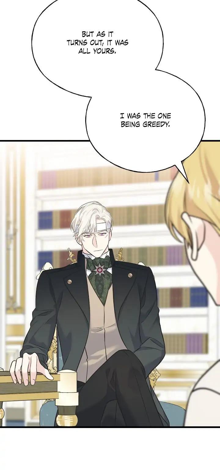 Read Crows Like Things That Sparkle Manga Online