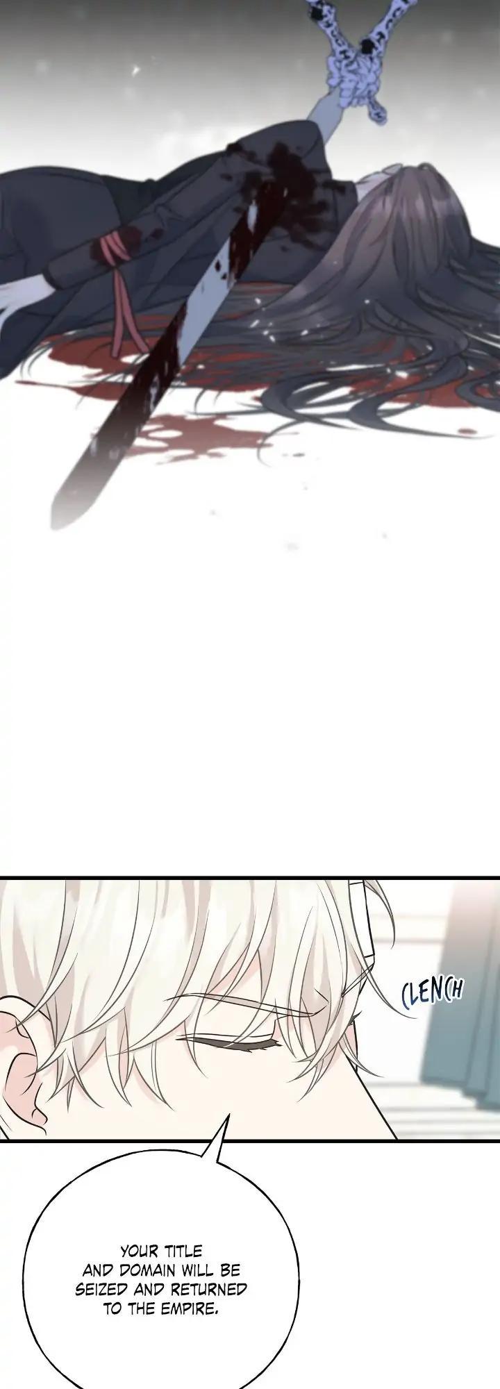 Read Crows Like Things That Sparkle Manga Online