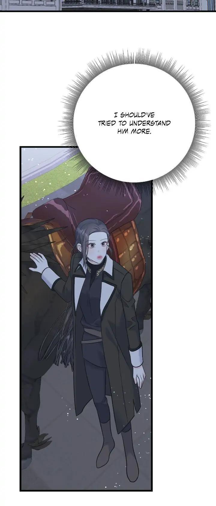 Read Crows Like Things That Sparkle Manga Online