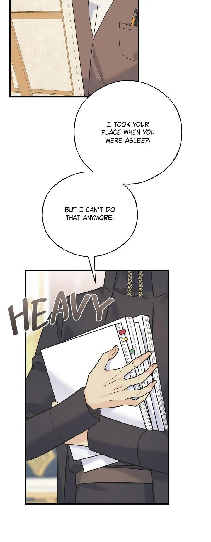 Read Crows Like Things That Sparkle Manga Online