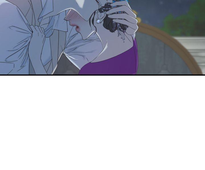 Read Crows Like Things That Sparkle Manga Online