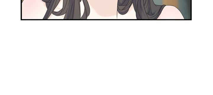 Read Crows Like Things That Sparkle Manga Online