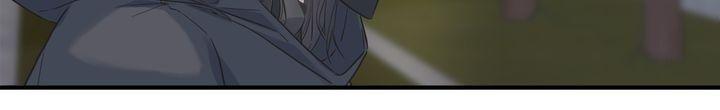 Read Crows Like Things That Sparkle Manga Online