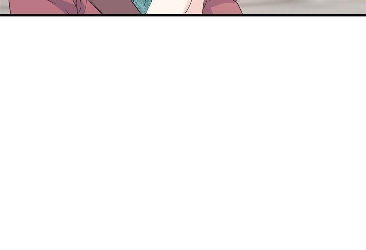 Read Crows Like Things That Sparkle Manga Online