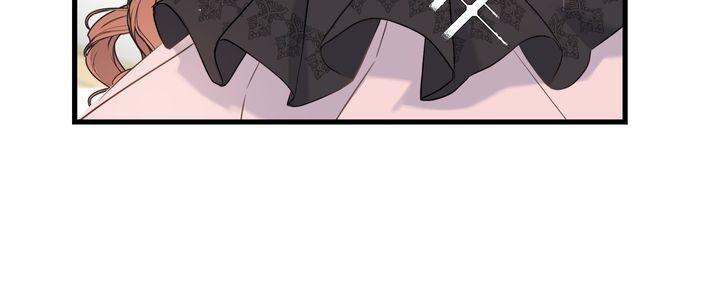 Read Crows Like Things That Sparkle Manga Online