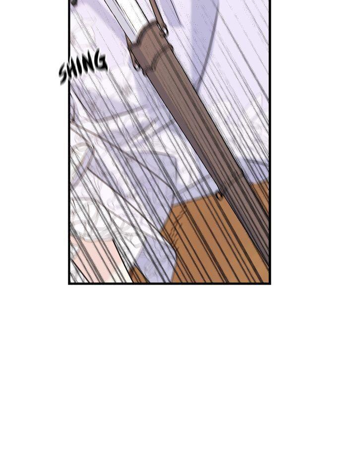 Read Crows Like Things That Sparkle Manga Online