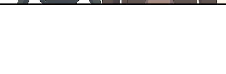Read Crows Like Things That Sparkle Manga Online