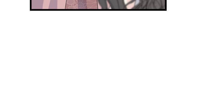 Read Crows Like Things That Sparkle Manga Online