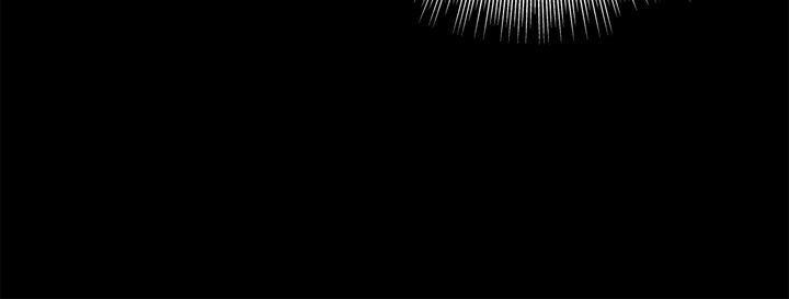 Read Crows Like Things That Sparkle Manga Online