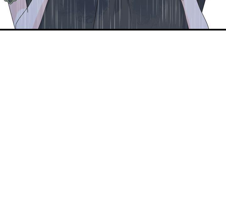 Read Crows Like Things That Sparkle Manga Online