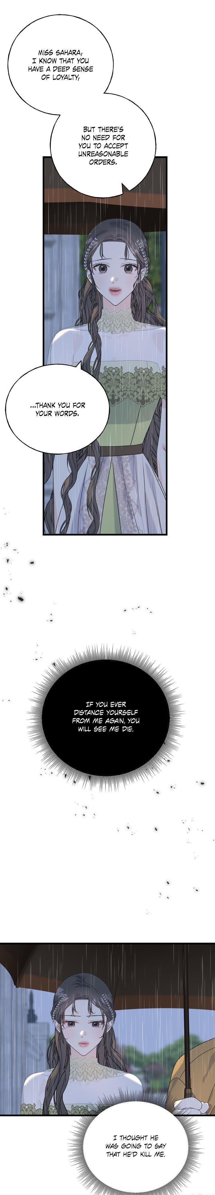Read Crows Like Things That Sparkle Manga Online