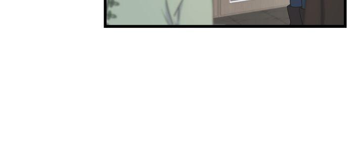Read Crows Like Things That Sparkle Manga Online
