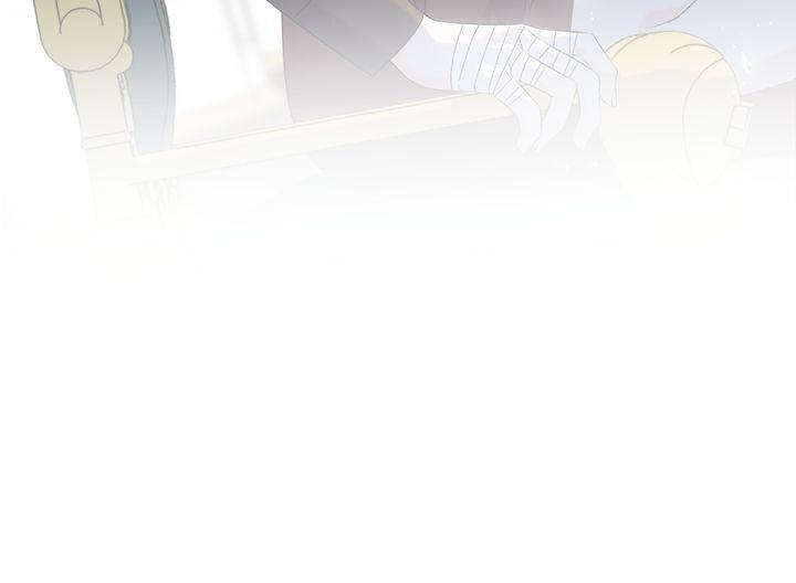 Read Crows Like Things That Sparkle Manga Online