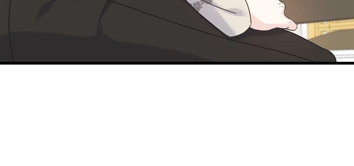 Read Crows Like Things That Sparkle Manga Online