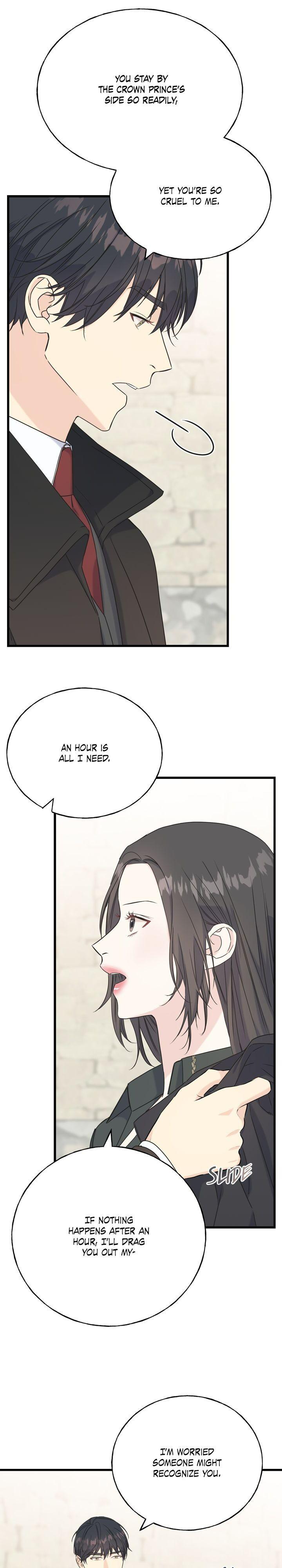 Read Crows Like Things That Sparkle Manga Online
