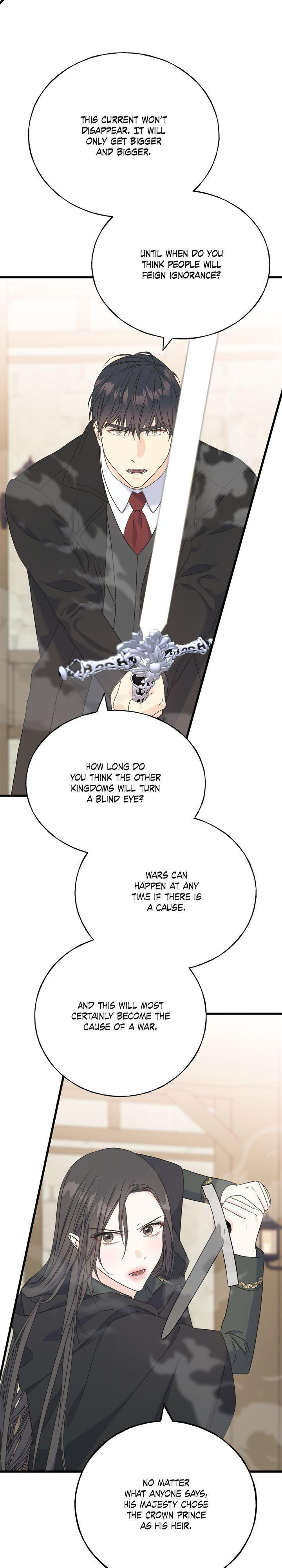 Read Crows Like Things That Sparkle Manga Online