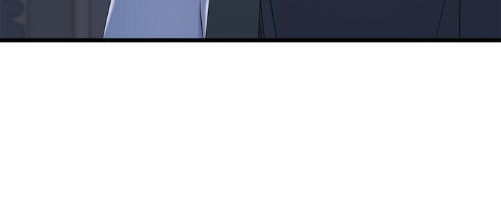 Read Crows Like Things That Sparkle Manga Online