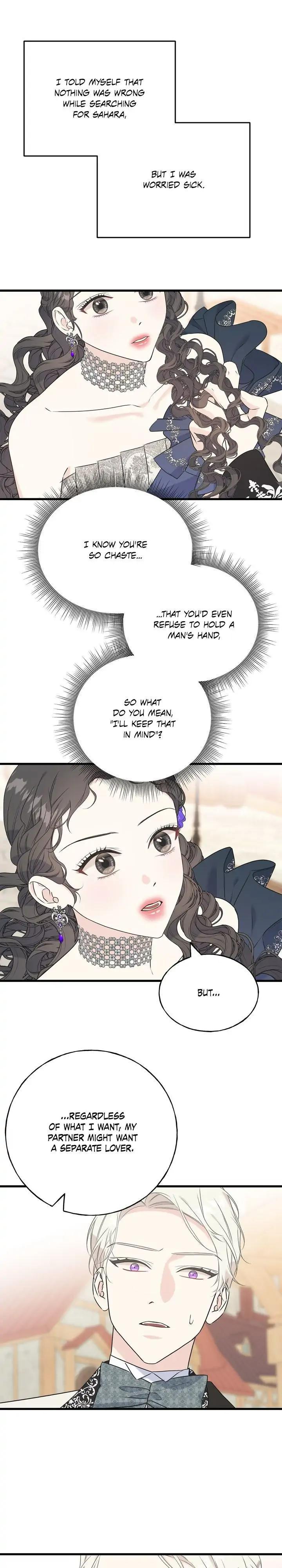 Read Crows Like Things That Sparkle Manga Online