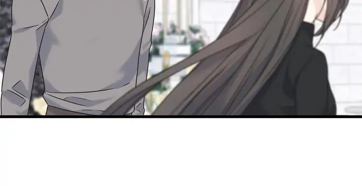 Read Crows Like Things That Sparkle Manga Online