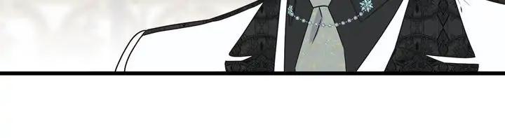 Read Crows Like Things That Sparkle Manga Online