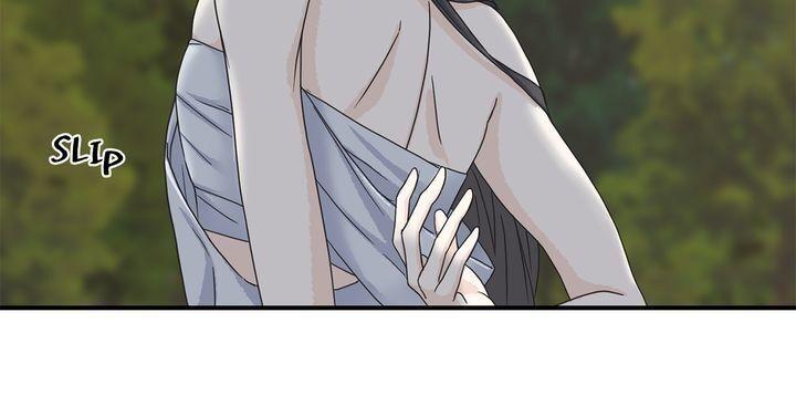 Read Crows Like Things That Sparkle Manga Online
