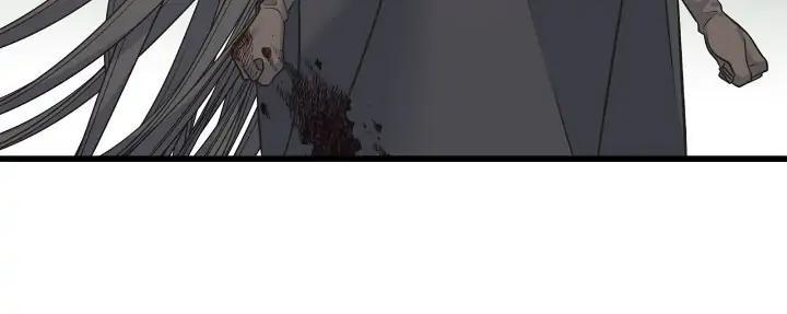 Read Crows Like Things That Sparkle Manga Online