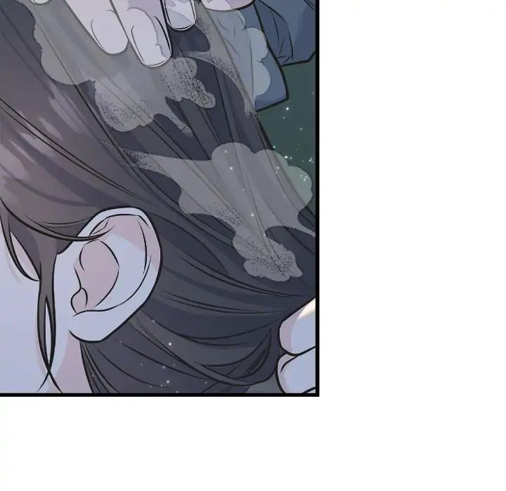 Read Crows Like Things That Sparkle Manga Online