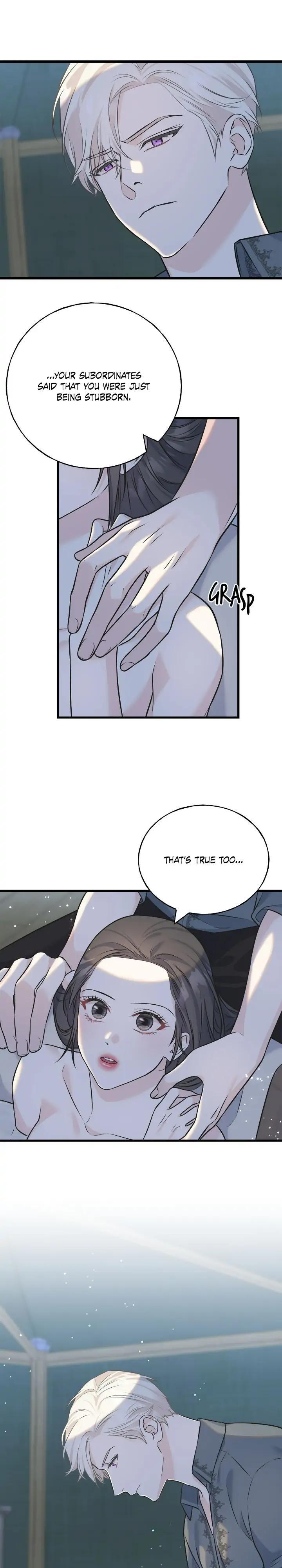 Read Crows Like Things That Sparkle Manga Online