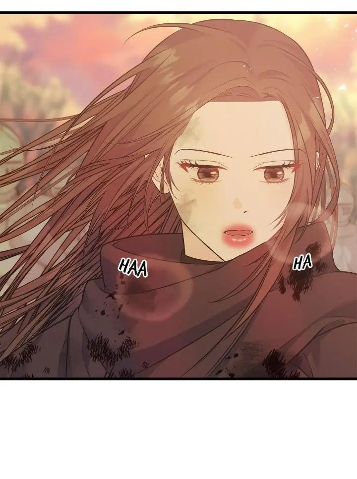 Read Crows Like Things That Sparkle Manga Online