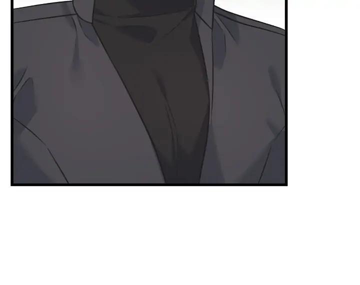 Read Crows Like Things That Sparkle Manga Online