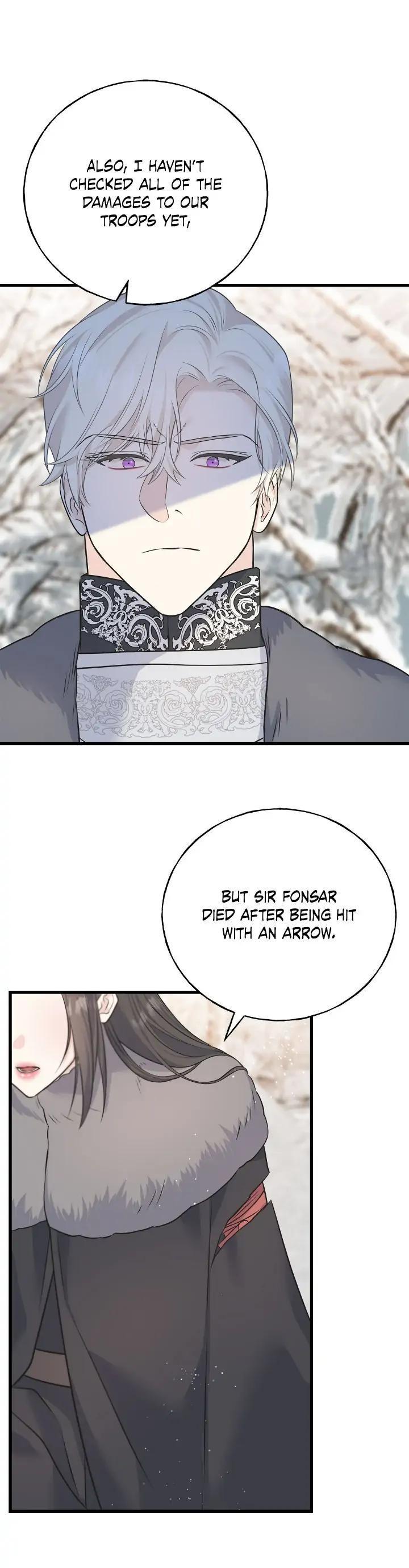 Read Crows Like Things That Sparkle Manga Online