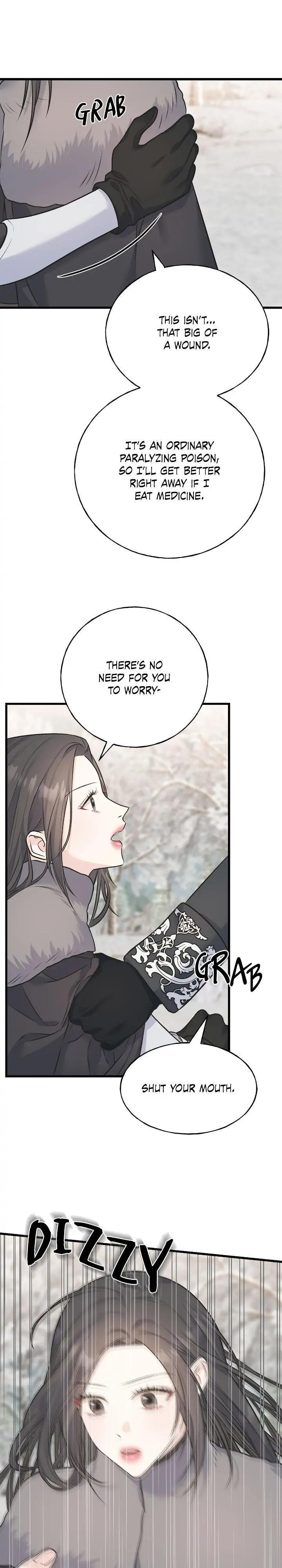 Read Crows Like Things That Sparkle Manga Online