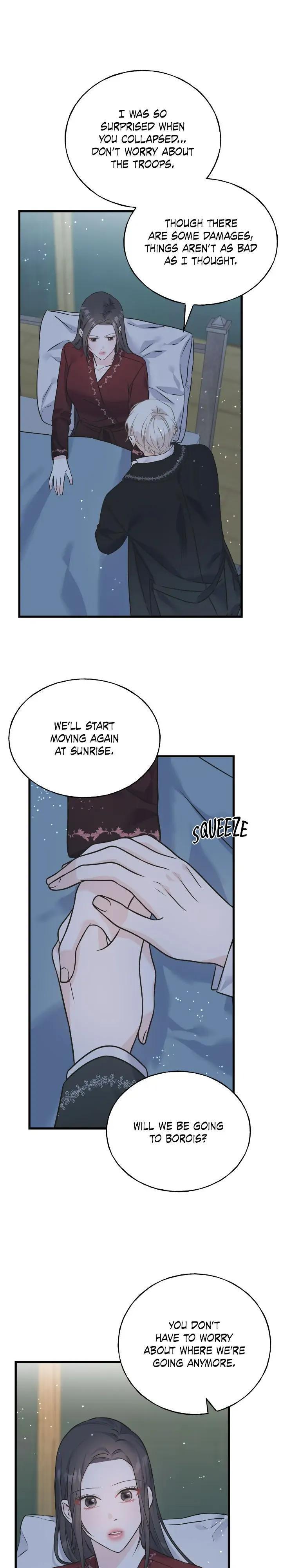 Read Crows Like Things That Sparkle Manga Online