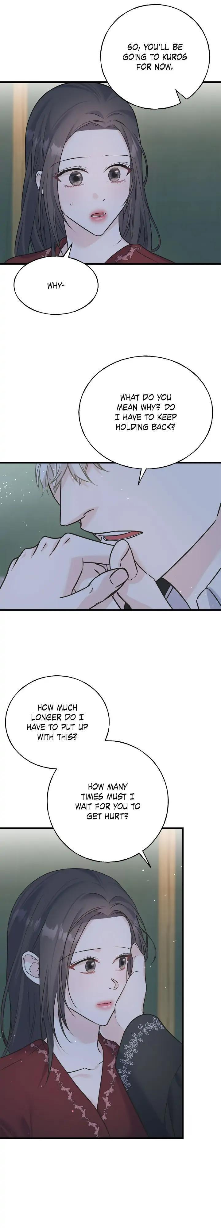 Read Crows Like Things That Sparkle Manga Online
