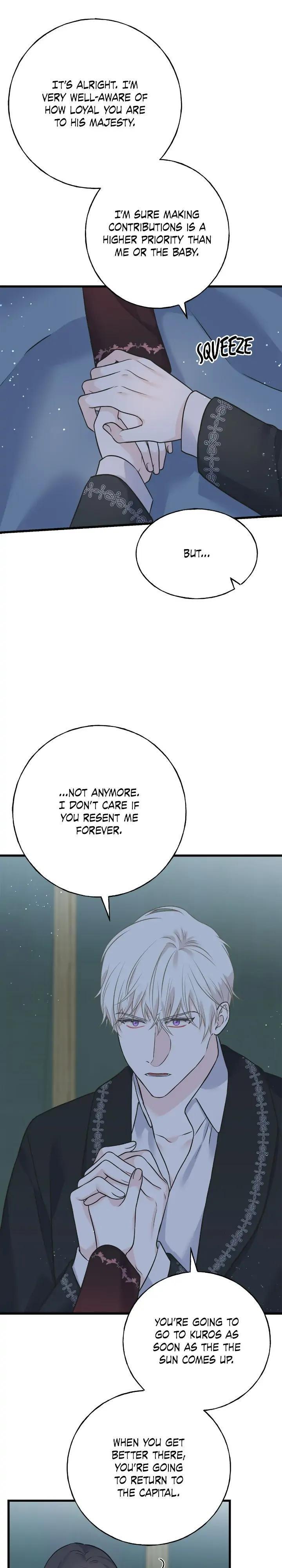 Read Crows Like Things That Sparkle Manga Online