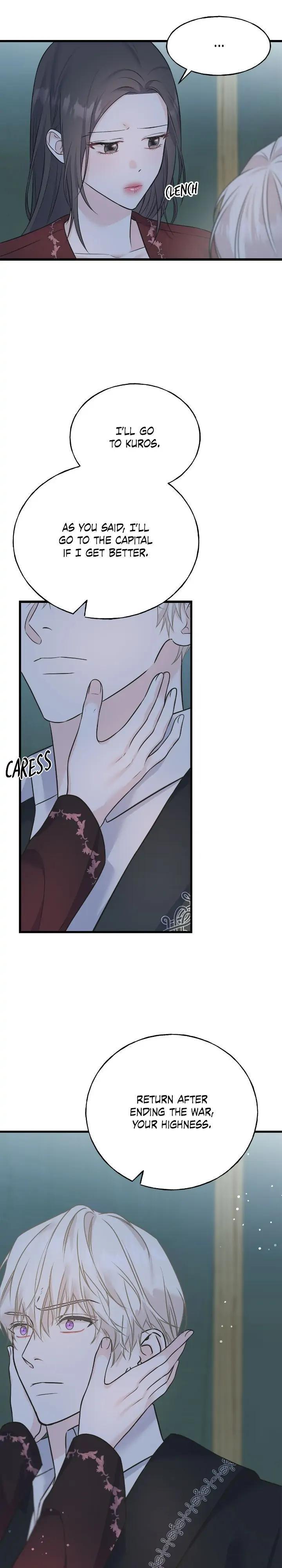 Read Crows Like Things That Sparkle Manga Online